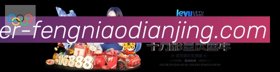 多彩内容专区