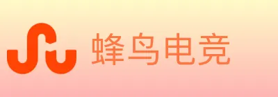 蜂鸟电竞 logo